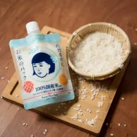 Ishizawa Lab Keana Rice Face Pack – Image 1