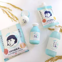 Ishizawa Lab Keana Rice Face Pack – Image 5