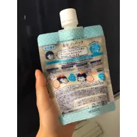 Ishizawa Lab Keana Rice Face Pack – Image 2