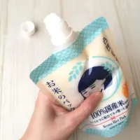 Ishizawa Lab Keana Rice Face Pack – Image 3