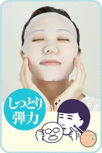 Ishizawa Lab Keana Pore Care Mask - 10 pc – Image 4