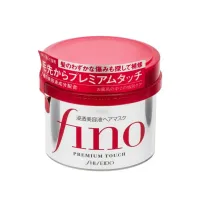 Shiseido Fino Premium Touch Hair Essence Mask – Image 1