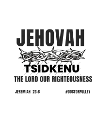 Jehovah T-Shirt – Image 3