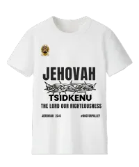 Jehovah T-Shirt – Image 2
