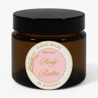 Be Radiant Organic Body Butter – Image 1