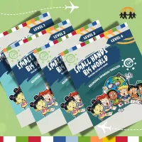 Small Hands, Big World - Tracing Activity Book English/Spanish 4 years Bundle - Print Ready – Image 1