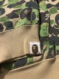 01' Bape X Kaws Abc Green Bendy Camo Full Zip Hoodie – Image 4
