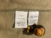 01' Bape X Kaws Abc Green Bendy Camo Full Zip Hoodie – Image 5
