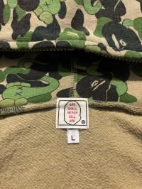 01' Bape X Kaws Abc Green Bendy Camo Full Zip Hoodie – Image 3