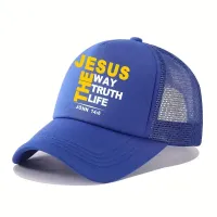 Adjustable Cap – “Jesus: The Way, The Truth, The Life” – Blue