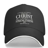 Adjustable Cap – “Jesus: The Way, The Truth, The Life” – Black with White Phil 4:13