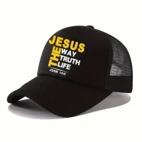 Adjustable Cap – “Jesus: The Way, The Truth, The Life” – Black