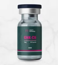 SHINE (100mg) – Image 2
