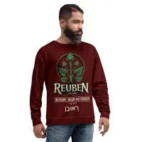 REUBEN SWEATSHIRT – Image 3