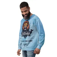 JUDAH SWEATSHIRT – Image 3