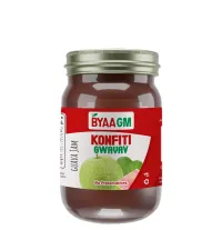 Konfiti Gwayav – Image 1