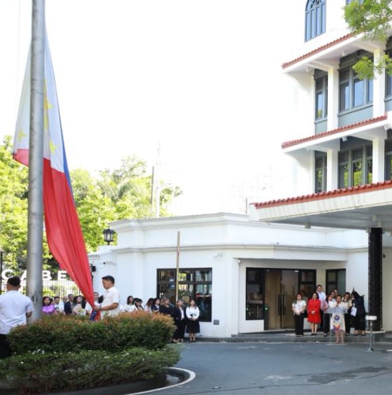 National Task Force for the West Philippine Sea reafirms commitment in commemoration of 10th anniversary of the South China Sea Arbitral Award
