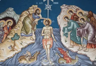 What Baptism Does