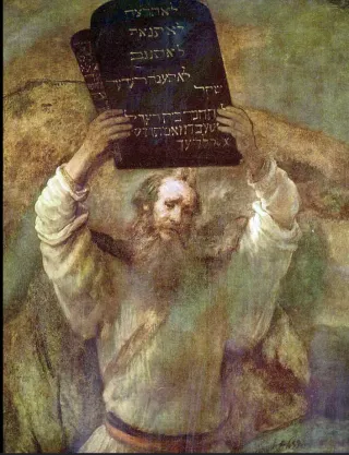 How To Not Get Into Heaven
