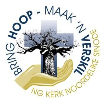 Bring hoop, maak 'n verskil