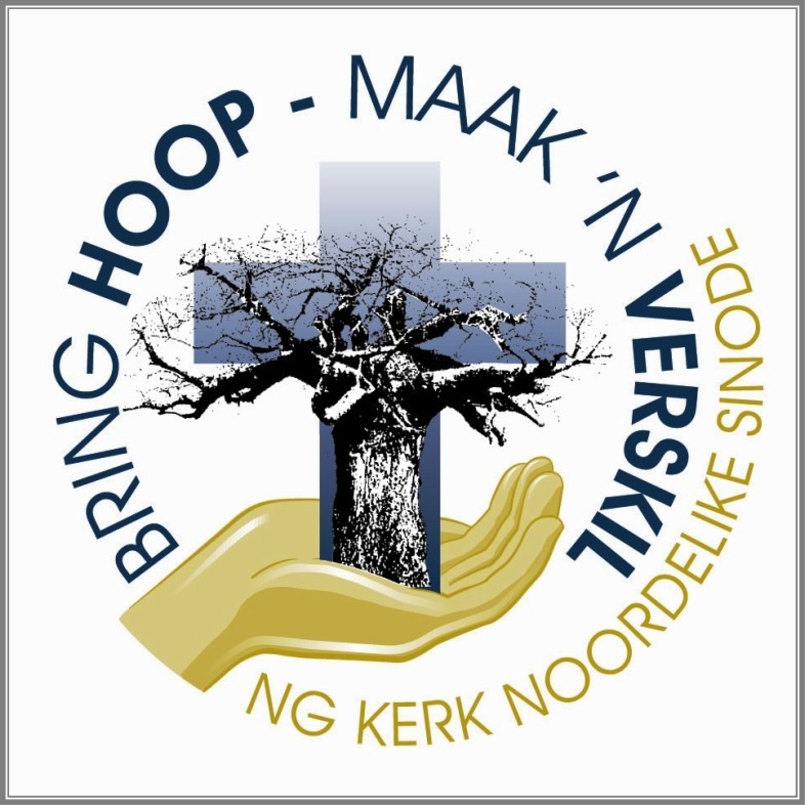 Kerkspieëldata 2026 