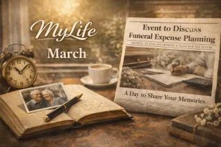 March 2026 Newsletter