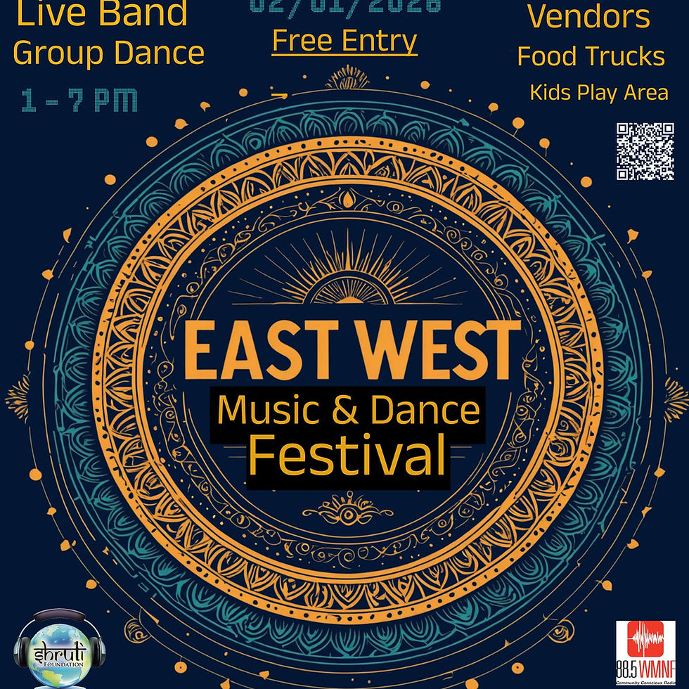East West Music & Dance Festival