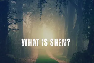 What Is Shen