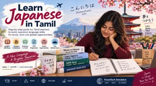 Learn Japanese in Tamil: A Practical Guide for Beginners