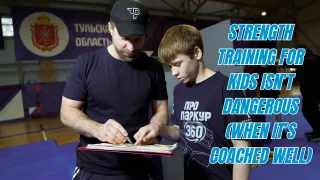 Strength Training for Kids Isn’t Dangerous (When It’s Coached Well)