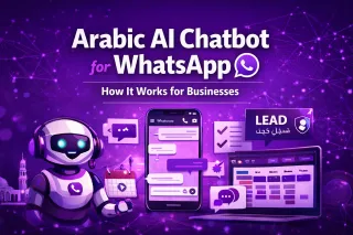 Arabic AI Chatbot for WhatsApp 