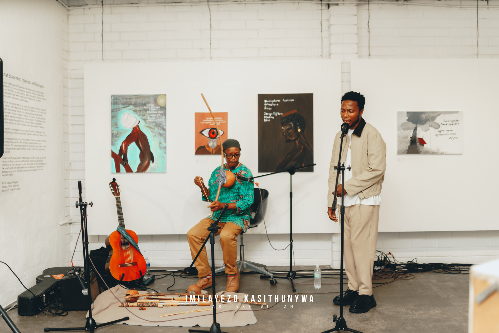 The Inbetween: Poetry Meets Painting in Imilayezo KaSithunywa