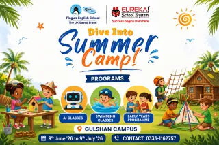 SUMMER CAMP 2026