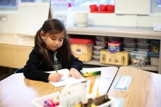 The Gardiner Scholarship for Tailored Education in Florida