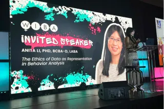 WIBA 2026 Call for Papers is OPEN