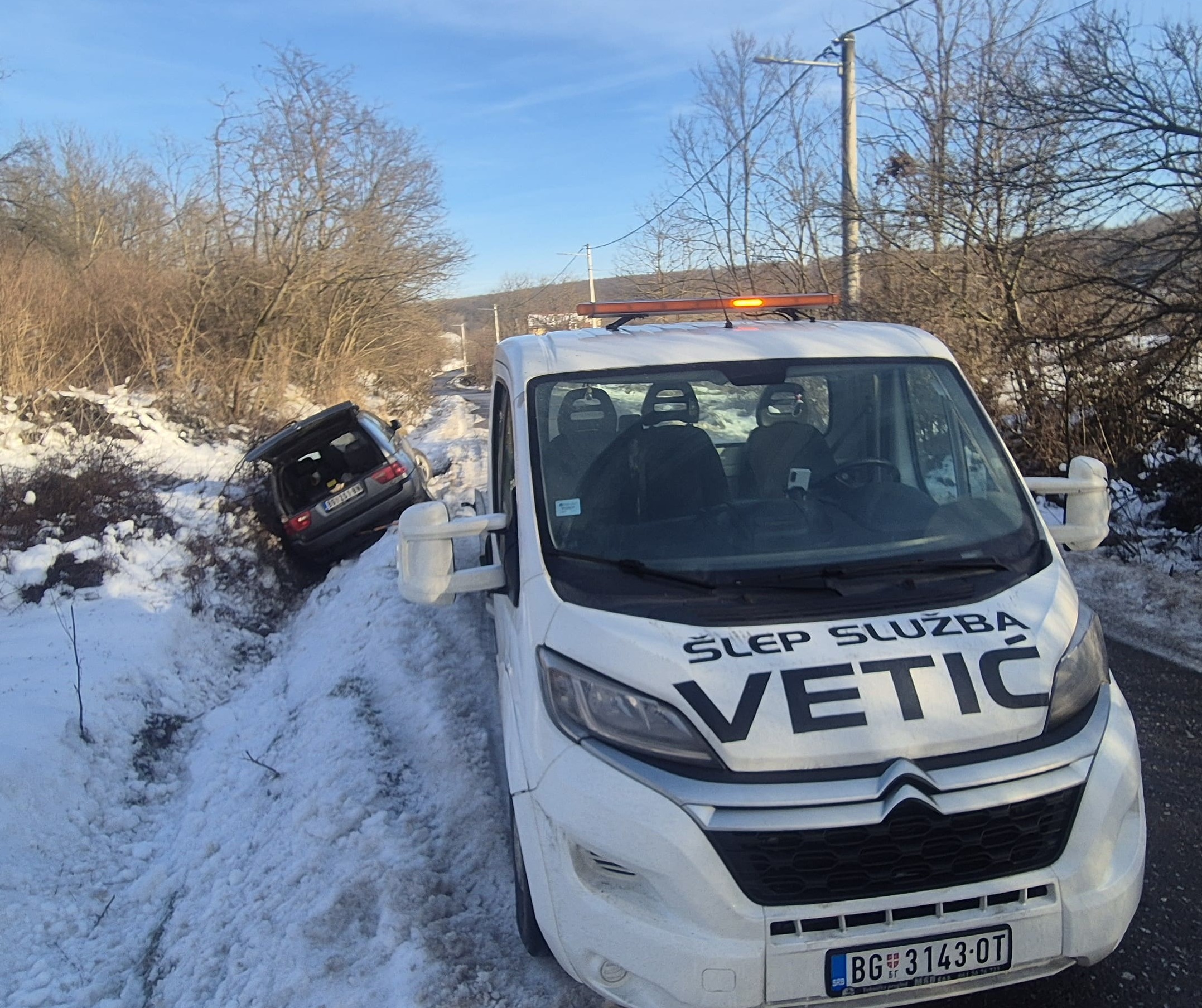 Šlep služba Novi Beograd — Brz dolazak 24h