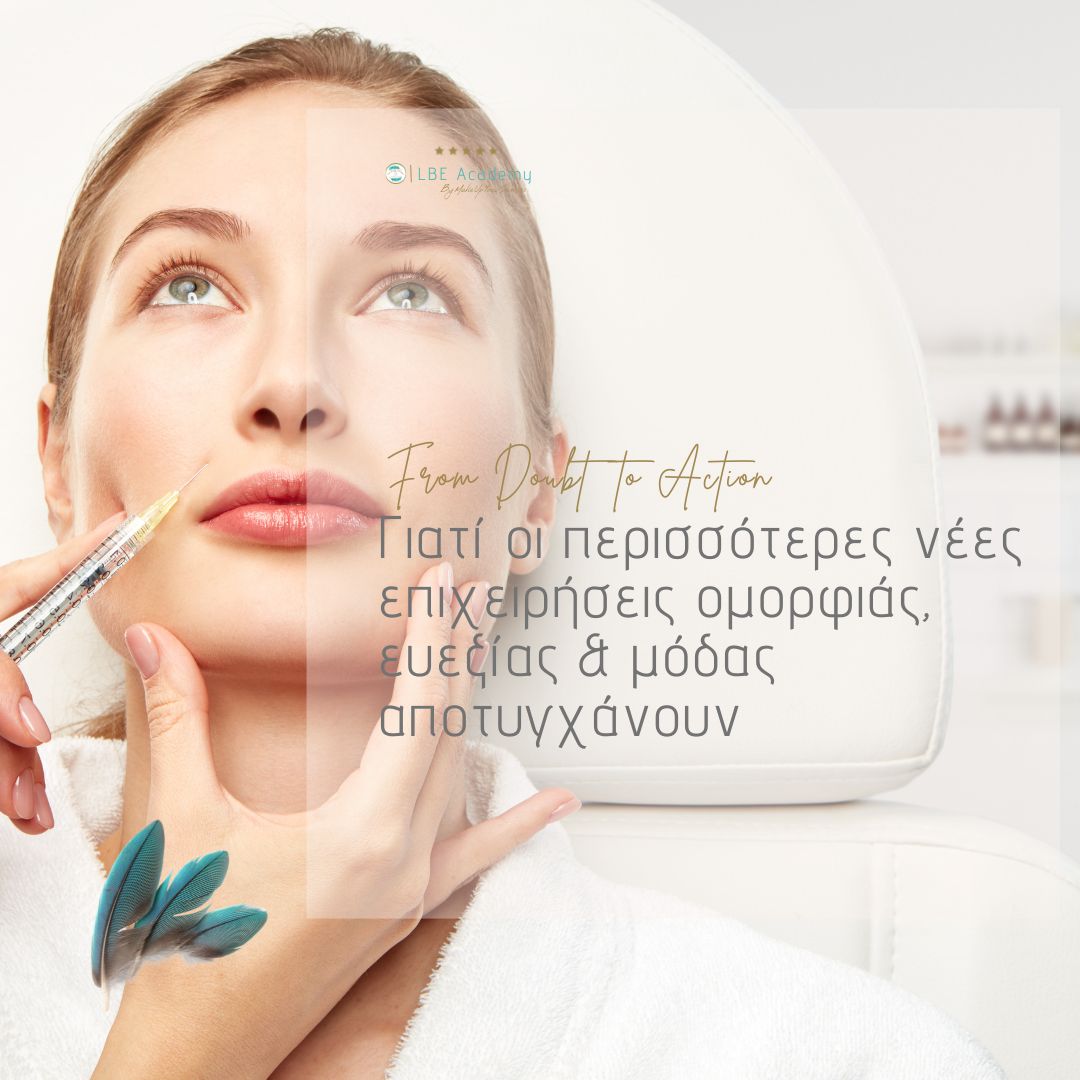 FAQ image