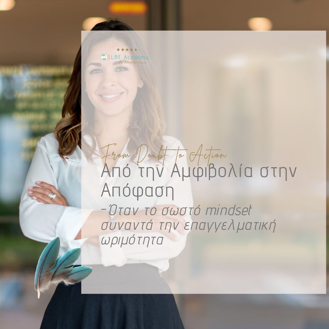 FAQ image