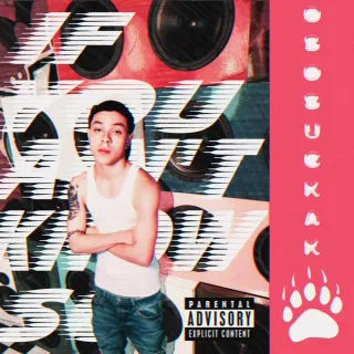 If You Ain’t Know So – A New Chapter