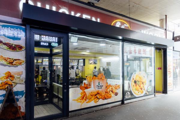 Déjeuner rapide halal à Paris 13 Olympiades – Chicken’s World