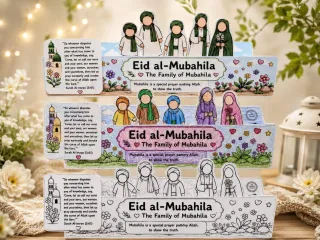 Eid al Mubahila Diorama Craft