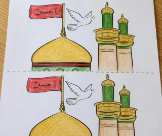 Colour in Karbala Flag