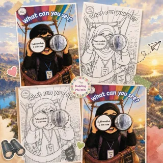 What Can You See? – Ziyarat Binoculars Craft