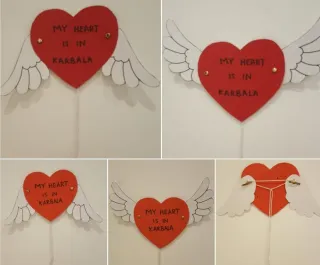My Heart Is in Karbala – Movable Wings Craft