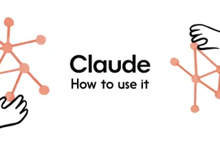 一天上手 Claude 的 10 个步骤