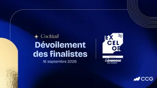 Les finalistes Excelor 2026 sont dévoilés!