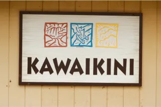 Kawaikini Public Charter School: Creating an Accreditation Video on Kauaʻi | Kanakanowelo