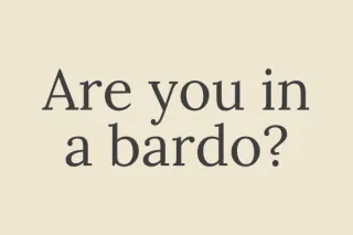 How to navigate uncertainty or change