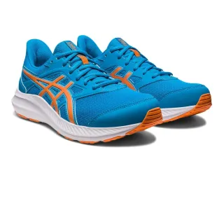 The Ultimate Guide To The Perfect Running Shoe!