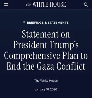 Превод на планът Тръмп за прекратяване на конфликта в Газа. Николай Младенов включен.